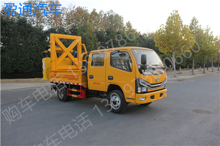 ��������ײ܇(ch��)���{(l��n)�ƣ�