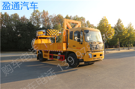 �|�L(f��ng)���\��ײ܇(ch��)���߶ˣ�