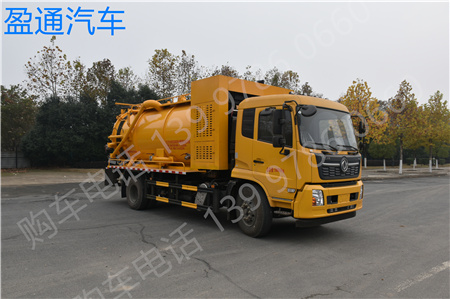 ���\��ϴ����܇��14.5����